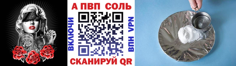 Где продают наркотики Кашин ГАШИШ ЭКСТАЗИ mega как войти КОКАИН Бутират Меф мяу мяу