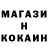 ТГК концентрат Orazaly Bissenov