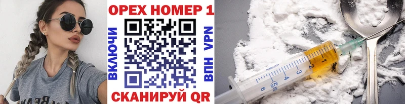 Кокаин Перу  цены   Кашин 