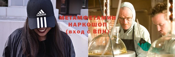 индика Баксан