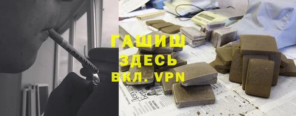 индика Баксан