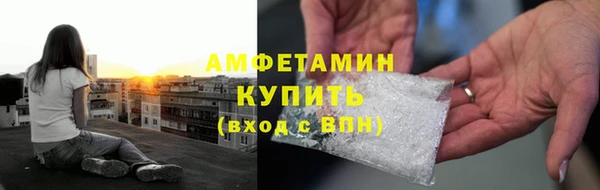 мяу мяу мука Сатка