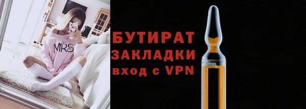 марихуана Приозерск