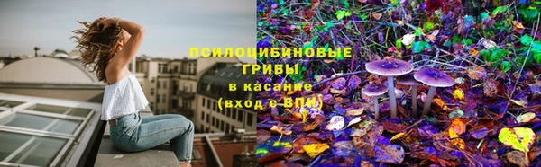 герыч Белоозёрский