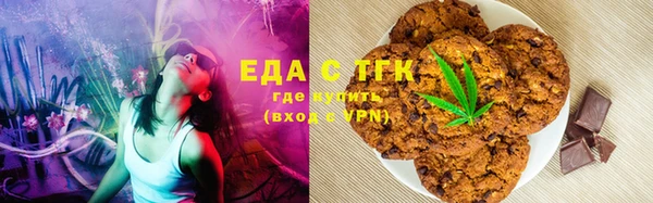 прущие грибы Пролетарск