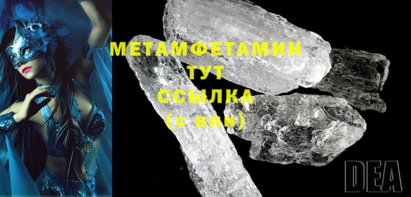индика Баксан