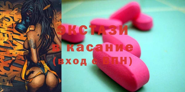 индика Баксан
