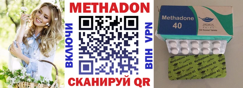 как найти   Кашин  Метадон белоснежный 